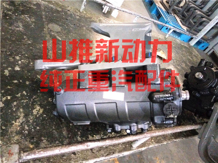 重汽方向機總成